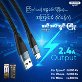 WK WDC-079A TYPE.C ELEPHANT DATA CABLE FOR TYPE.C 2.4A (1M), USB C Charger Cable , Type C Data Cable , Type C Charger Cable ,Fast Charge Type C Cable , Quick Charge Type C Cable , the best USB C Cable